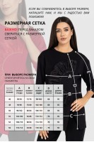 720 блузы и рубашки