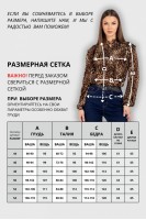 815.1 блузы и рубашки